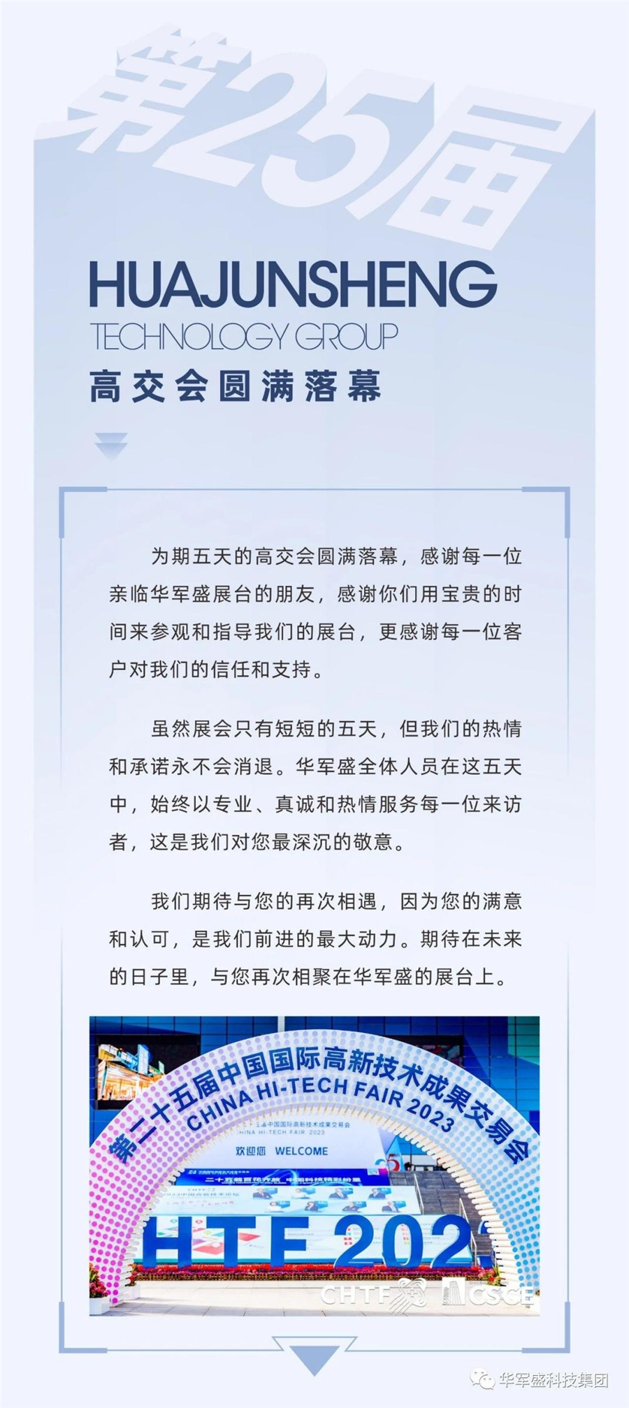 a2.jpg